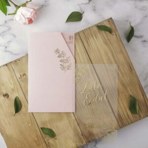 15935006207898 Code : 40128 - Invitation de mariage