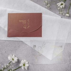 Code : E9211 - Invitation de mariage