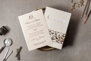 Code : IK8416 - Invitation de mariage